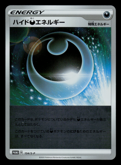 NM - Pokemon Hiding Darkness Energy 154/S-P Shiny Box Holo Japanese Promo - Image 1