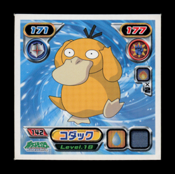 LP - Pokemon Psyduck #142 Ensky 2007 Retsuden Diamond & Pearl Japanese Sticker - Image 1