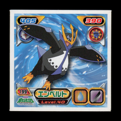 LP - Pokemon Empoleon #199 Ensky 2007 Retsuden Diamond & Pearl Japanese Sticker - Image 1