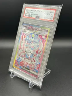 PSA 10 Sylveon ex SAR 212/187 Terastal Festival sv8a 2024 Pokemon Card Japanese - Image 2