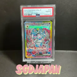 PSA 10 Sylveon ex SAR 212/187 Terastal Festival sv8a 2024 Pokemon Card Japanese - Image 1