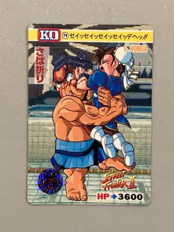 E.Honda vs Chun Li - 79 - Street Fighter Bandai Vintage Card Japanese - Image 3