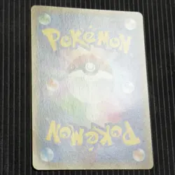 Lightly Played Professor’s Research 224/S-P Promo Japanese Pokemon Card - Image 4