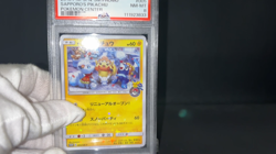 PSA 8 Sapporo's Pikachu 005/SM-P Center Promo NM - MT Japanese Pokemon Card - Image 2