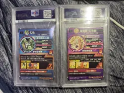 PSA10 Dragon Ball Heroes SON GOHAN:SHOUNENKI CELL H2-16 H2-36 Japan Trading Card - Image 2