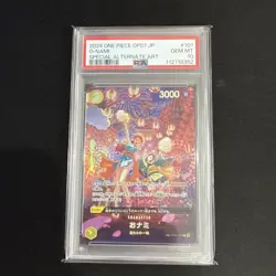 PSA10 O-Nami 2024 OP06-101 500 Years in the Future One Piece Card Japanese - Image 1