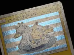 Pikachu Yokohama Promo 281 SM-P Japanese Pokemon Center Sun and Moon Card - Image 3