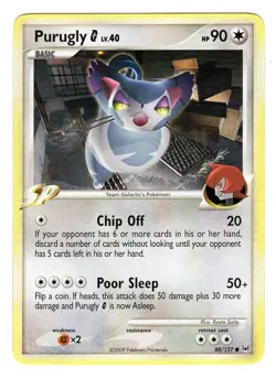 Pokemon TCG Purugly G LV.40 Platinum Base Set 88/127 Regular Common Card LP-NM - Image 1
