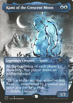 MTG Kami of the Crescent Moon (260) *Non-Foil* Secret Lair: Kamigawa Ink MT/NM - Image 1