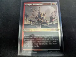 MTG Magic the Gathering FOIL Campus Renovation Etched MAT! - Image 1