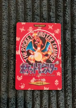 Charizard 1996 Card #000 The Pocket Monster Trainer Japanese, Town Map LP Rare - Image 1