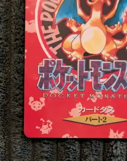 Charizard 1996 Card #000 The Pocket Monster Trainer Japanese, Town Map LP Rare - Image 17