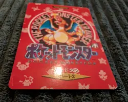 Charizard 1996 Card #000 The Pocket Monster Trainer Japanese, Town Map LP Rare - Image 7
