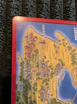 Charizard 1996 Card #000 The Pocket Monster Trainer Japanese, Town Map LP Rare - Image 9
