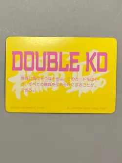 Ken vs Chun Li - 75 - Street Fighter Bandai Vintage Card Japanese - Image 2