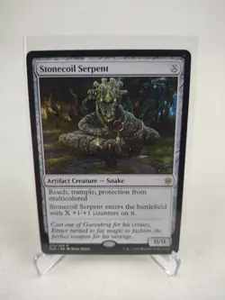 Stonecoil Serpent - Throne of Eldraine ELD Magic The Gathering MTG - NM+ - Image 1