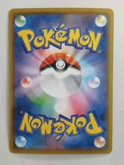 Carte pokemon JAP HOLO Ho-Oh (s8a 004) 25th Anniversary [NM] 22.07.2025B - Image 2