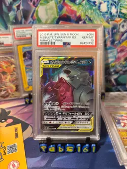 PSA 10 Mega Sableye Tyranitar GX 054 Pokemon Sun & Moon Miracle Twins - Image 1