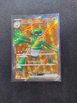 Spidops ex 091/078 MINT/NM Japanese Pokemon Cards SR Full Art Rare - Image 1