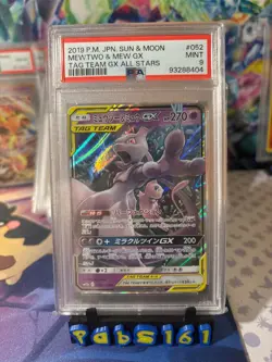 Pokemon Japanese Mewtwo & Mew GX 052/173 Tag Team All Stars PSA 9 Mint - Image 1