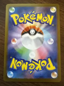 Pokemon Clamperl 102/098 Sv10: The Glory of Team Rocket Art Rare Holo (Japanese) - Image 2