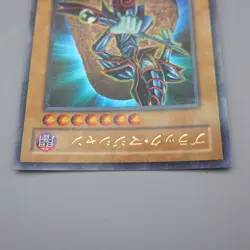 Yu-Gi-Oh yugioh Dark Magician DL2-005 Ultra Parallel Rare M-NM Japanese q370 - Image 3