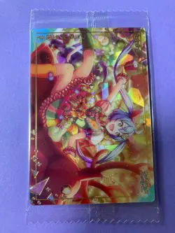 Project SEKAI Colorful Stage Hatsune Miku 2023 Card No. 015 Japanese Sealed F/S - Image 1