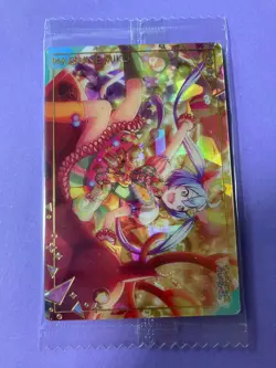 Project SEKAI Colorful Stage Hatsune Miku 2023 Card No. 015 Japanese Sealed F/S - Image 3