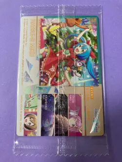 Project SEKAI Colorful Stage Hatsune Miku 2023 Card No. 015 Japanese Sealed F/S - Image 4