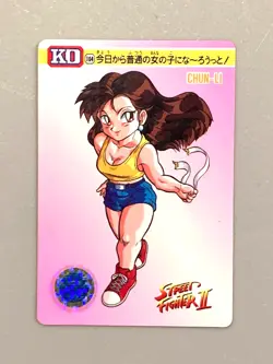 Chun Li - 104 - Street Fighter Bandai Vintage Card Japanese - Image 1