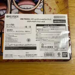 One Piece Playmat New Four Emperors Limited Edition vol.2 - Image 2