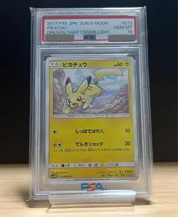PSA 10 pikachu 013/051 SUN & MOON Pokemon Card Japanese 2017 - Image 1