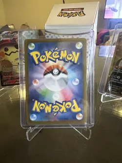 Umbreon ex 217/187 | Terastal Festival | SAR Pokemon Card Japanese - Image 2