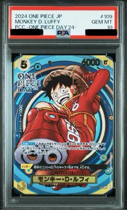 PSA 10 Monkey D Luffy OP07-109 2024 Promo Card Japanese ONE PIECE Day 24 - Image 3