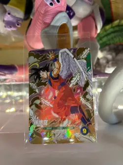Dragon Ball Super Divers card Son Goku SDVP-020 EXR Japanese - Image 1