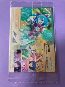 Project SEKAI Colorful Stage Hatsune Miku 2023 Card No.04 Japanese Cheer - Image 4