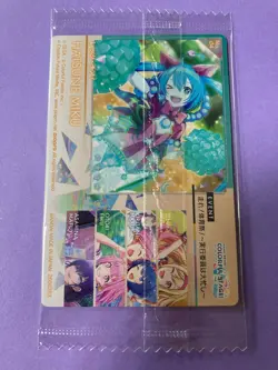 Project SEKAI Colorful Stage Hatsune Miku 2023 Card No.04 Japanese Cheer - Image 5