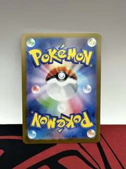 Pokemon Card Orbeetle AR 104/098 The Glory of Team Rocket SV10 Japanese NearMint - Image 2