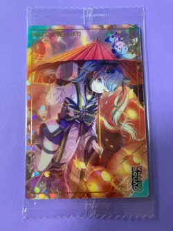Project SEKAI Miku Hatsune No.11 Holo Card 2023 Wafer Sega Japanese F/S - Image 3