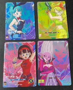 Dragon Ball Super Divers card LPUR All 4 set complete SDV5 Japanese - Image 1