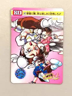 Chun Li - 97 - Street Fighter Bandai Vintage Card Japanese - Image 1
