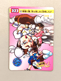 Chun Li - 97 - Street Fighter Bandai Vintage Card Japanese - Image 3