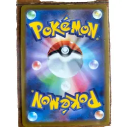 Flareon V SR 073/069 S6a Eevee Heroes - Pokemon Card Japanese - 2021 - Image 2