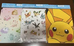 Pokemon Sylveon Collection File Eevee Pikachu Refill Set Rare Binder Supply - Image 2