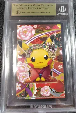 BGS 10 POKEMON MAIKO & OKUGE PIKACHU JACK OF CLUBS PLAYING CARDS KYOTO P.C 2016 - Image 2