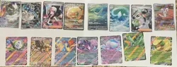 Whimsicott ex SIR 165/086 - Pokemon White Flare + 14 other Black and White Cards - Image 1