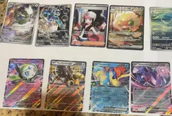 Whimsicott ex SIR 165/086 - Pokemon White Flare + 14 other Black and White Cards - Image 2