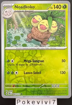 Carte Pokemon NOADKOKO 002/131 REVERSE EV8.5 Evolutions Prismatique PRE FR NEUF - Image 1
