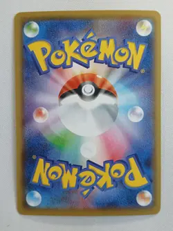 Carte pokemon JAP HOLO Groudon (s8a 006) 25th Anniversary [NM] 22.07.2025A - Image 2