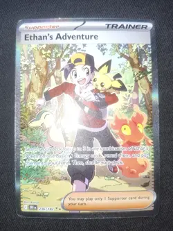 Ethans Adventure 236/182 SIR Destined Rivals Pokemon TCG - Mint - Image 3